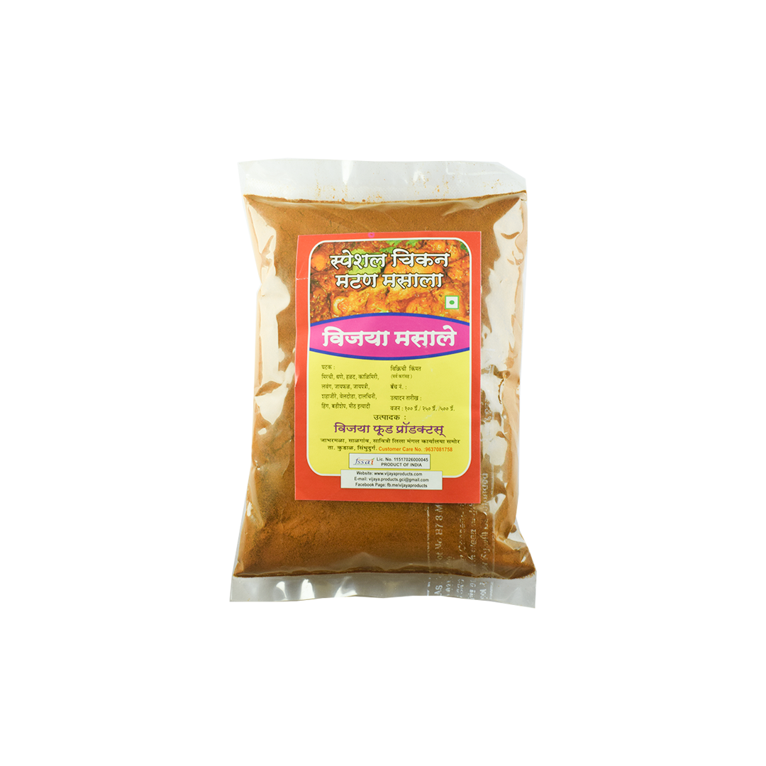 MALVANI MATAN/CHIKAN MASALA – VIJAYA PRODUCTS